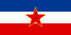 Flagga 1946-1992