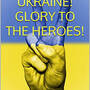 glory2ukraine.jpg